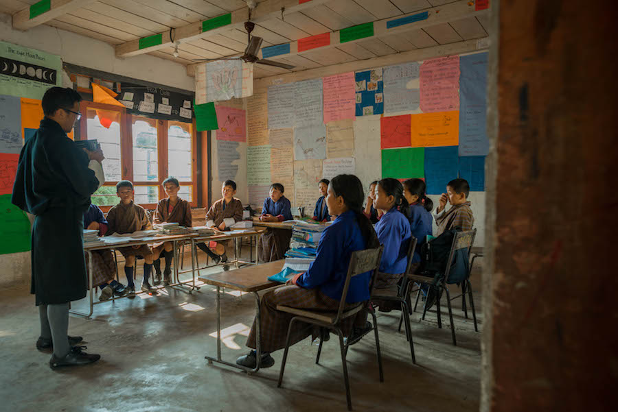 Gedu classroom